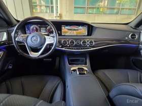 Mercedes-Benz S 450 L* AMG* LINE* 4MATIC* BURMESTER* ОБДУХВАНЕ* ДИСТРО, снимка 6