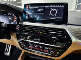 BMW 540 xDrive * АвтоКредит * (ЦЕНА ДО БГ), снимка 11