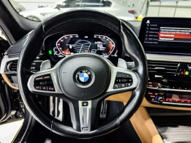 BMW 540 xDrive * АвтоКредит * (ЦЕНА ДО БГ), снимка 9