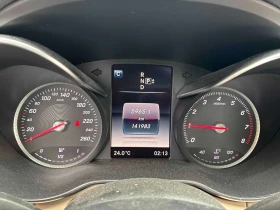 Mercedes-Benz C 300 * CARFAX * , снимка 8