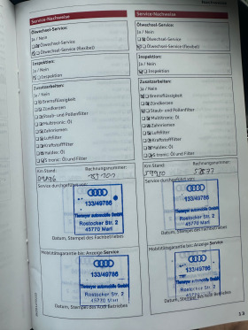 Audi A3 S LINE 2.0TDI 150 к.с., снимка 15 - Автомобили и джипове - 45899926