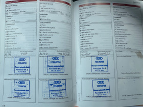 Audi A3 S LINE 2.0TDI 150 к.с., снимка 16 - Автомобили и джипове - 45899926