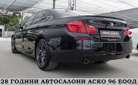 BMW 535 M-paket/START STOP/Keyless/ГЕРМАНИЯ/ ЛИЗИНГ, снимка 4