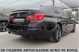 BMW 535 M-paket/START STOP/Keyless/ГЕРМАНИЯ/ ЛИЗИНГ, снимка 6