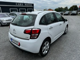 Citroen C3 1.0 i EXCLUSIVE GAZ.INJECTION | Mobile.bg    8