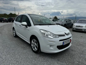 Citroen C3 1.0 i EXCLUSIVE GAZ.INJECTION - [4] 