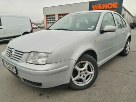 VW Bora 1.9TDI 90, снимка 1