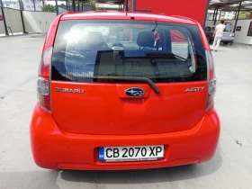 Subaru Justy | Mobile.bg    2