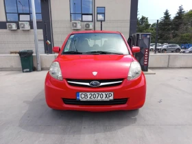 Subaru Justy