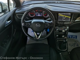 Opel Astra K Sp. Tourer Dynamic 1.6CDTI (110hp) MT6 | Mobile.bg    10