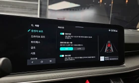 Kia K5 2.0 Lpi | Mobile.bg    14