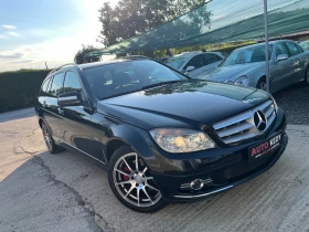 Обява за продажба на Mercedes-Benz C 220 CDI Avantgarde  ~10 800 лв. - изображение 4
