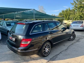 Обява за продажба на Mercedes-Benz C 220 CDI Avantgarde  ~10 800 лв. - изображение 6