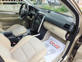 Mercedes-Benz B 200 АВТОМАТИК EURO4  | Auto.bg — изображение 9