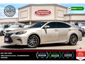Lexus ES 350 Панорама* Обдухване* Пано* Камера - 29900 лв. / 15287.63 € - 84364415 6
