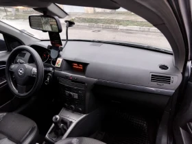 Opel Astra 1.6i.105k+ КЛИМА. ГАЗОВ ИНЖЕКЦИОН. 2005г, снимка 15