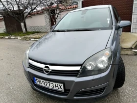 Opel Astra 1.6i.105k+ КЛИМА. ГАЗОВ ИНЖЕКЦИОН. 2005г, снимка 9
