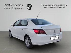 Peugeot 301 ALLURE 1, 5 BlueHDi 102 BVM6 EURO 6//2008092 | Mobile.bg � ����� ������ 7