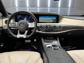 Mercedes-Benz S 63 AMG  Packet Full - 67000 € / 131040.61 лв. - 62510120 11