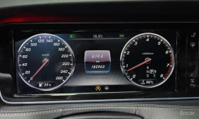 Mercedes-Benz S 500 - 16575 € / 32417.88 лв. - 41916257 8