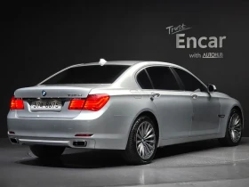 BMW 750 LI | Mobile.bg � ����� ������ 2