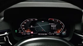 BMW 530 M-SPORT* ПОДГРЕВ* ОБДУХВАНЕ* ШИБИДАХ* 360* HUD*  | Auto.bg — изображение 8