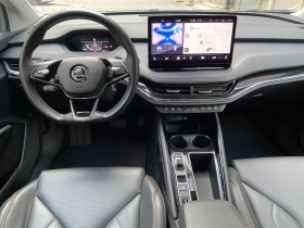 Skoda Enyaq iV 80/  SOH 92% | Auto.bg — изображение 9