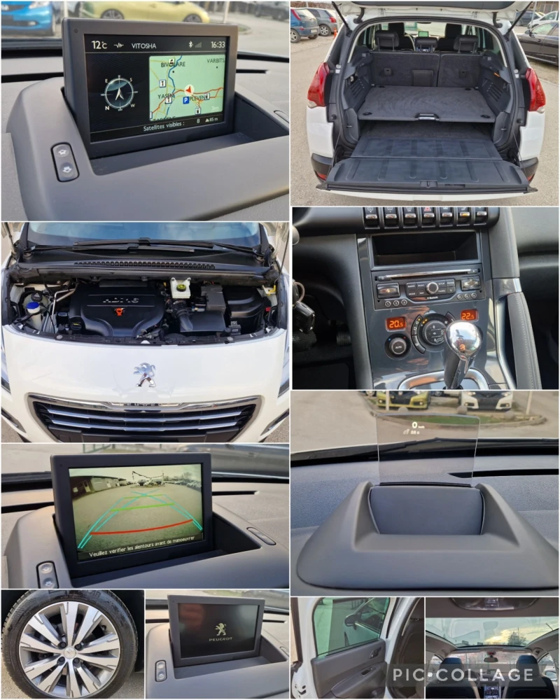 Peugeot 3008 2.0 HDi 163к.с. FULL FULL ШВЕЙЦАРИЯ , снимка 17 - Автомобили и джипове - 49531779