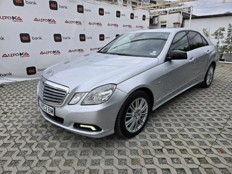 Mercedes-Benz E 350 КОЛЕДНА ПРОМОЦИЯ= АВТОМАТ= 4Х4= NAVI= КСЕНОН= КОЖА, снимка 6 - Автомобили и джипове - 52067751