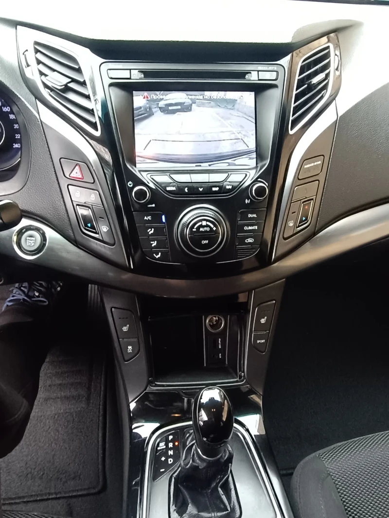 Hyundai I40 1.7 Crdi Automatic , снимка 9 - Автомобили и джипове - 53026082