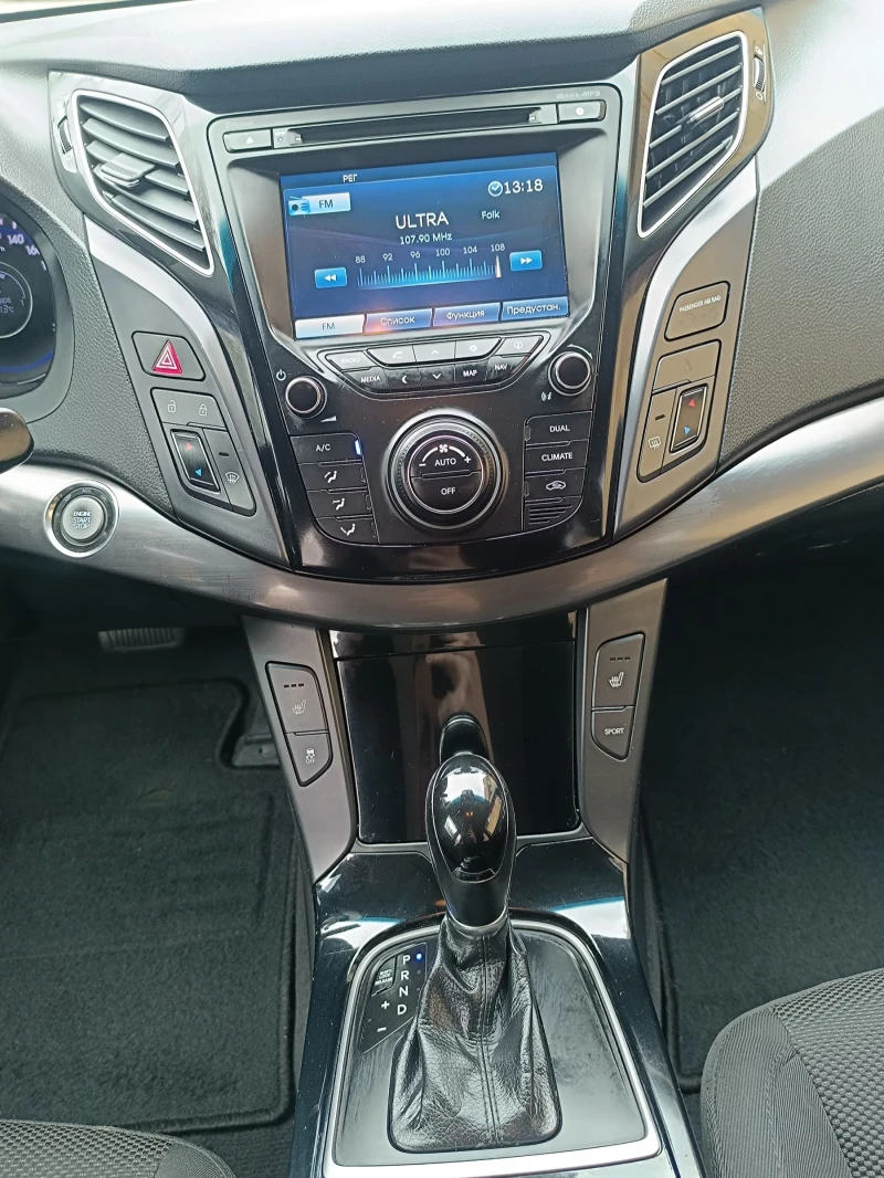 Hyundai I40 1.7 Crdi Automatic , снимка 17 - Автомобили и джипове - 53026082