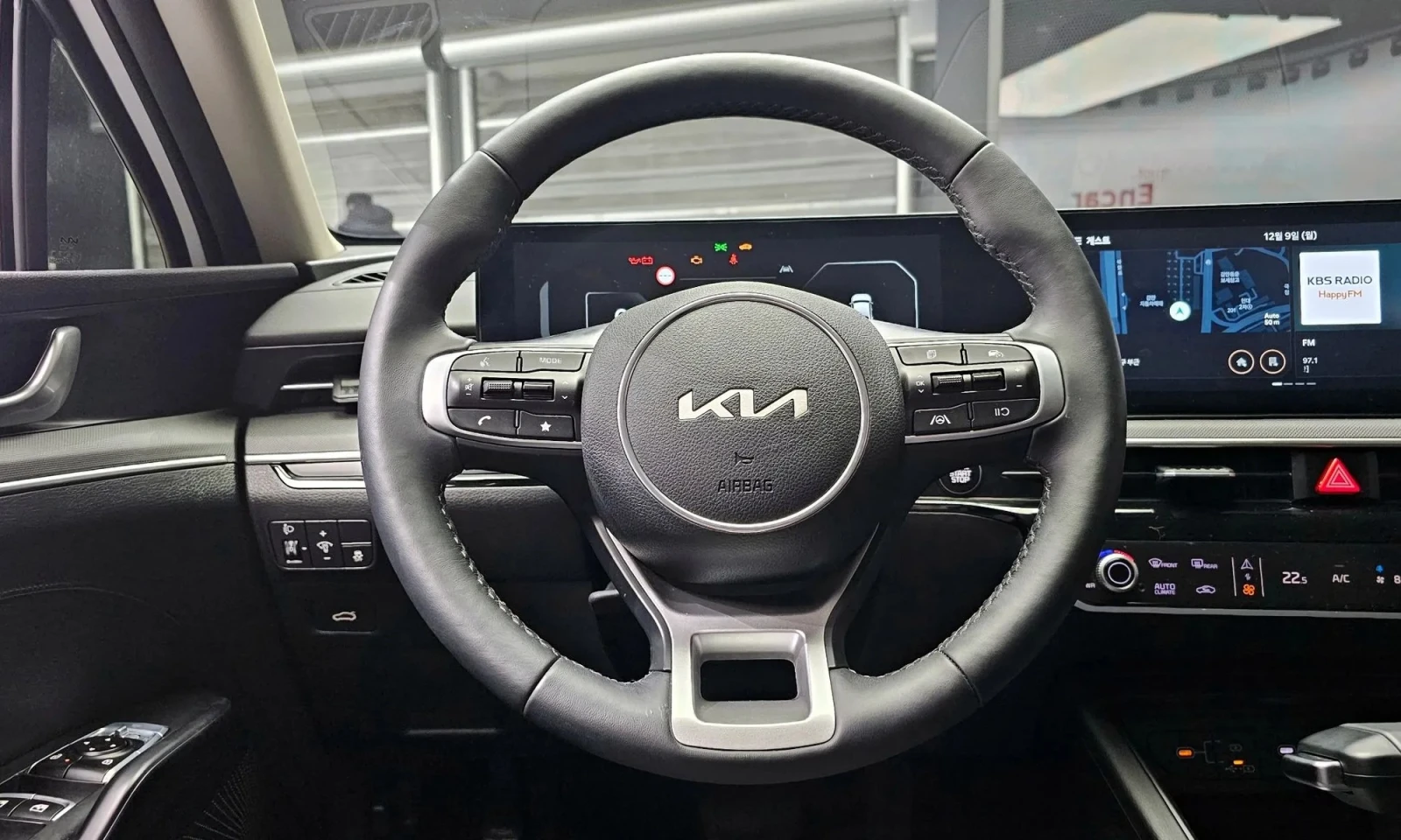 Kia K5 2.0 Lpi | Mobile.bg   11