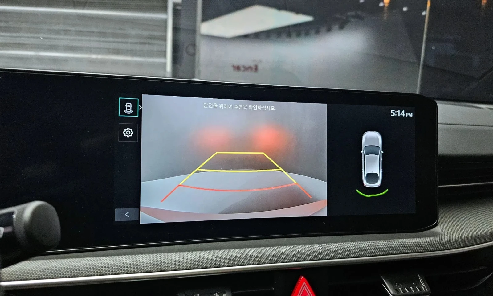 Kia K5 2.0 Lpi | Mobile.bg   13