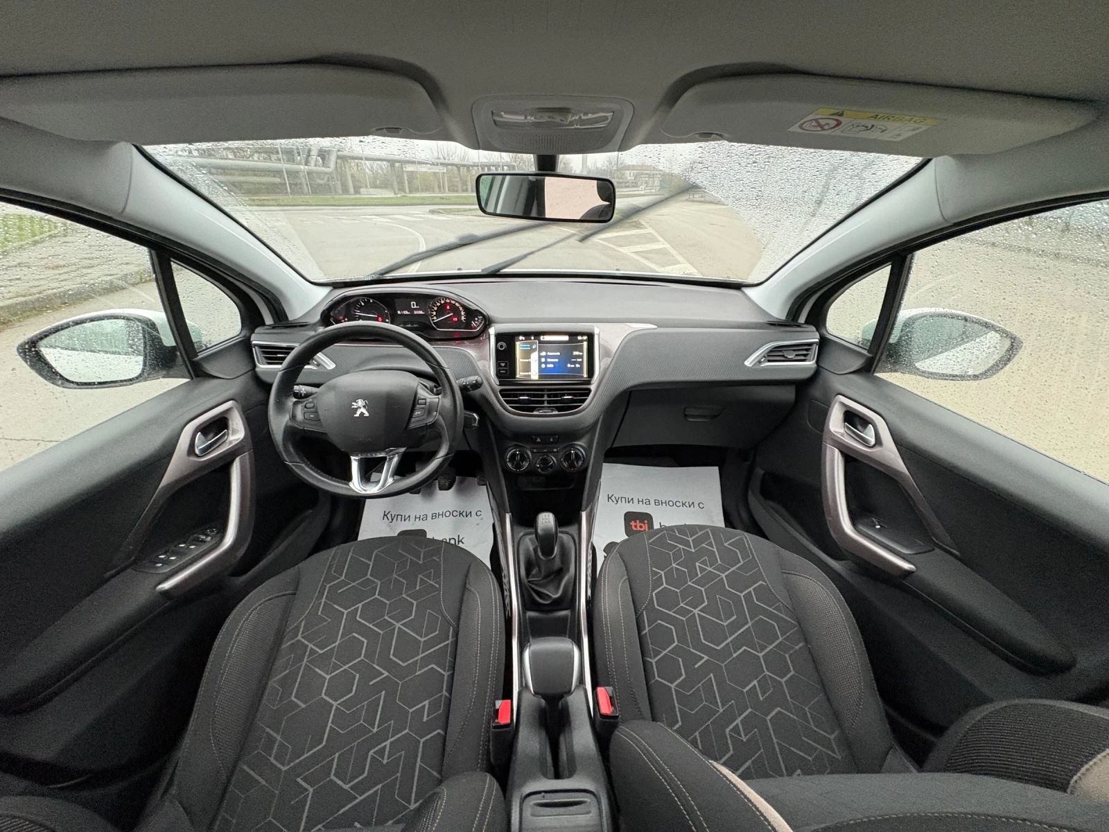 Peugeot 2008 2014 1.6hdi, 1 , 151.000 | Mobile.bg   9