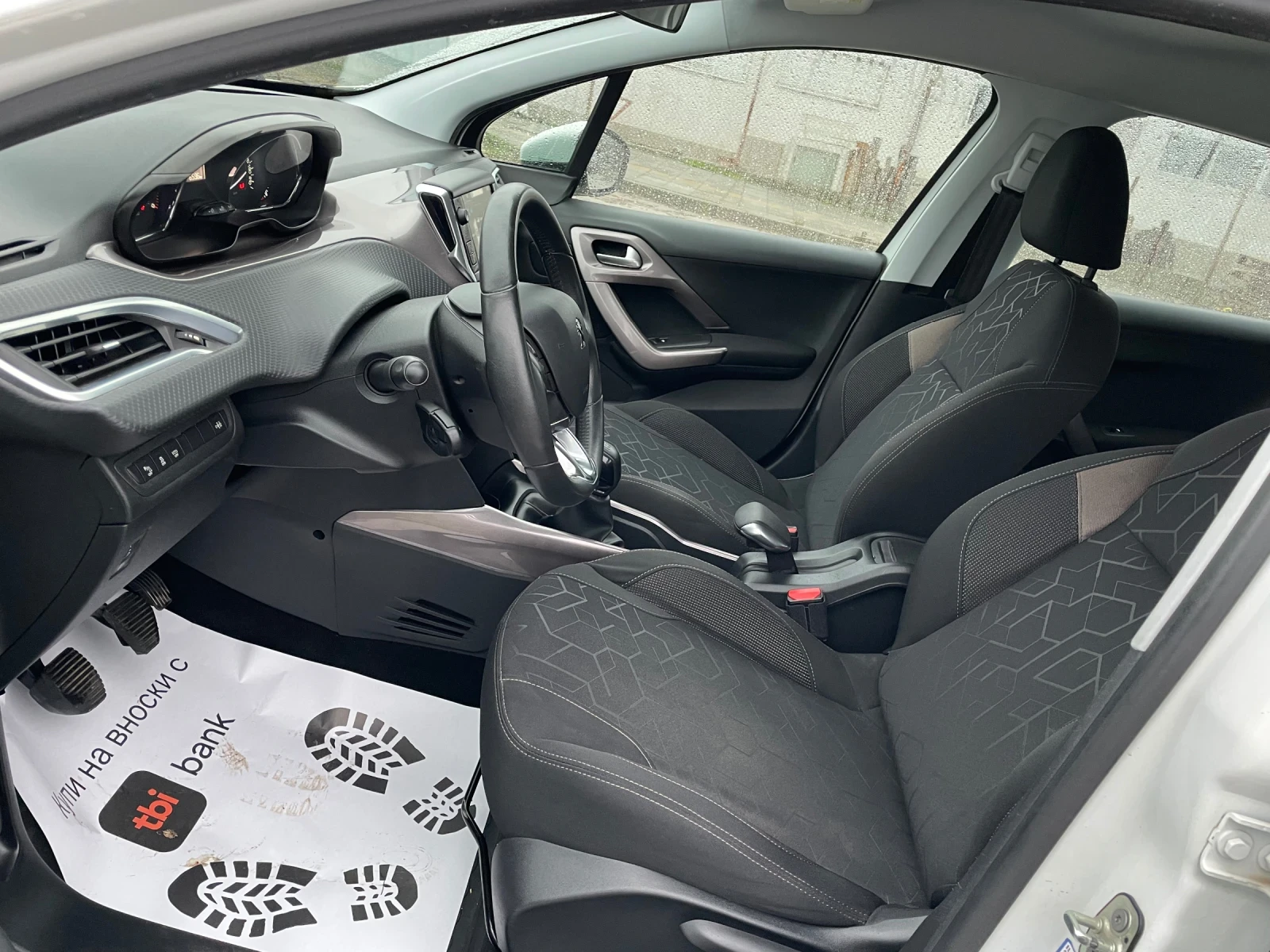 Peugeot 2008 2014 1.6hdi, 1 , 151.000 | Mobile.bg   8