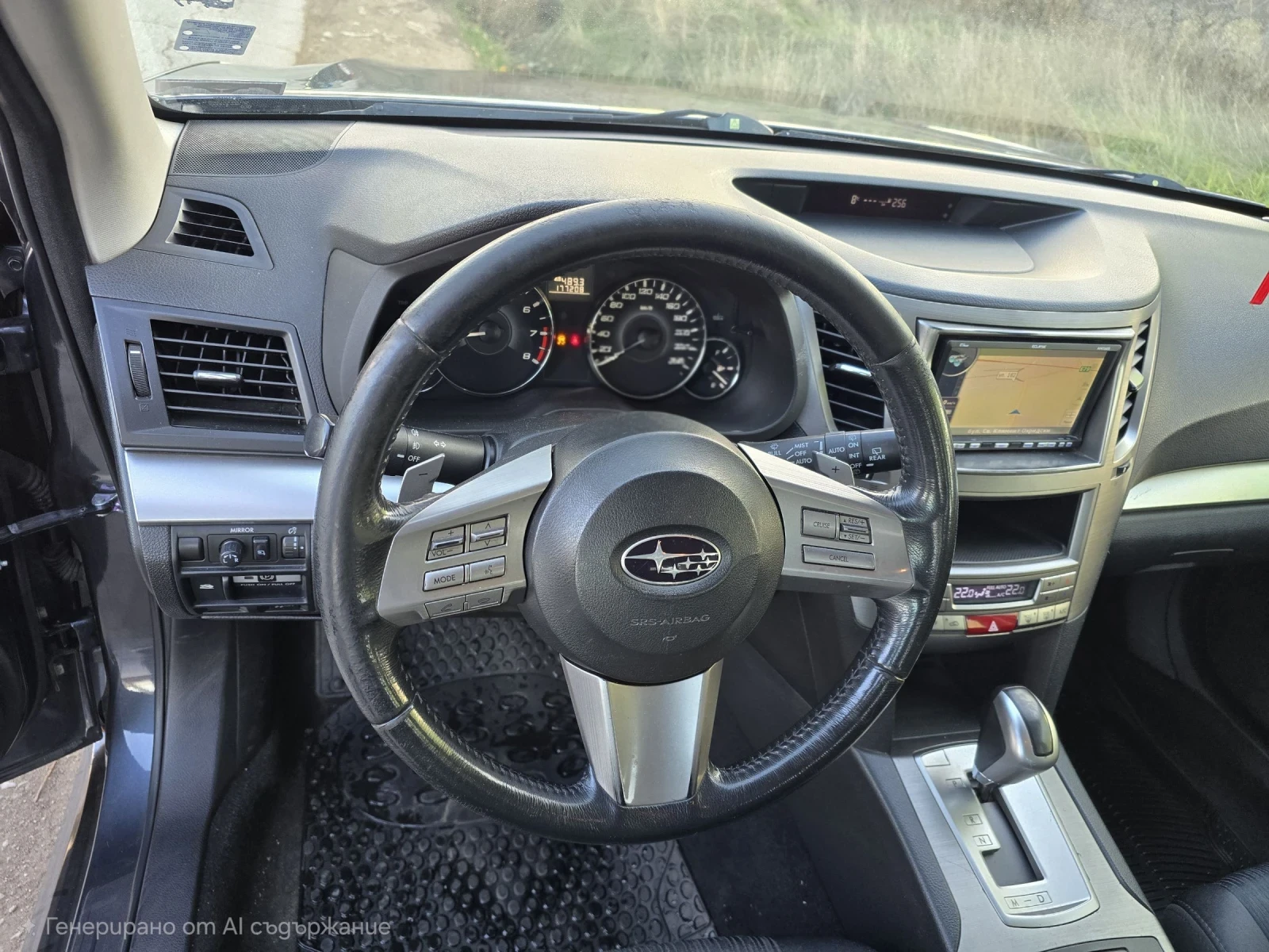 Subaru Legacy Automat/Gas - изображение 9