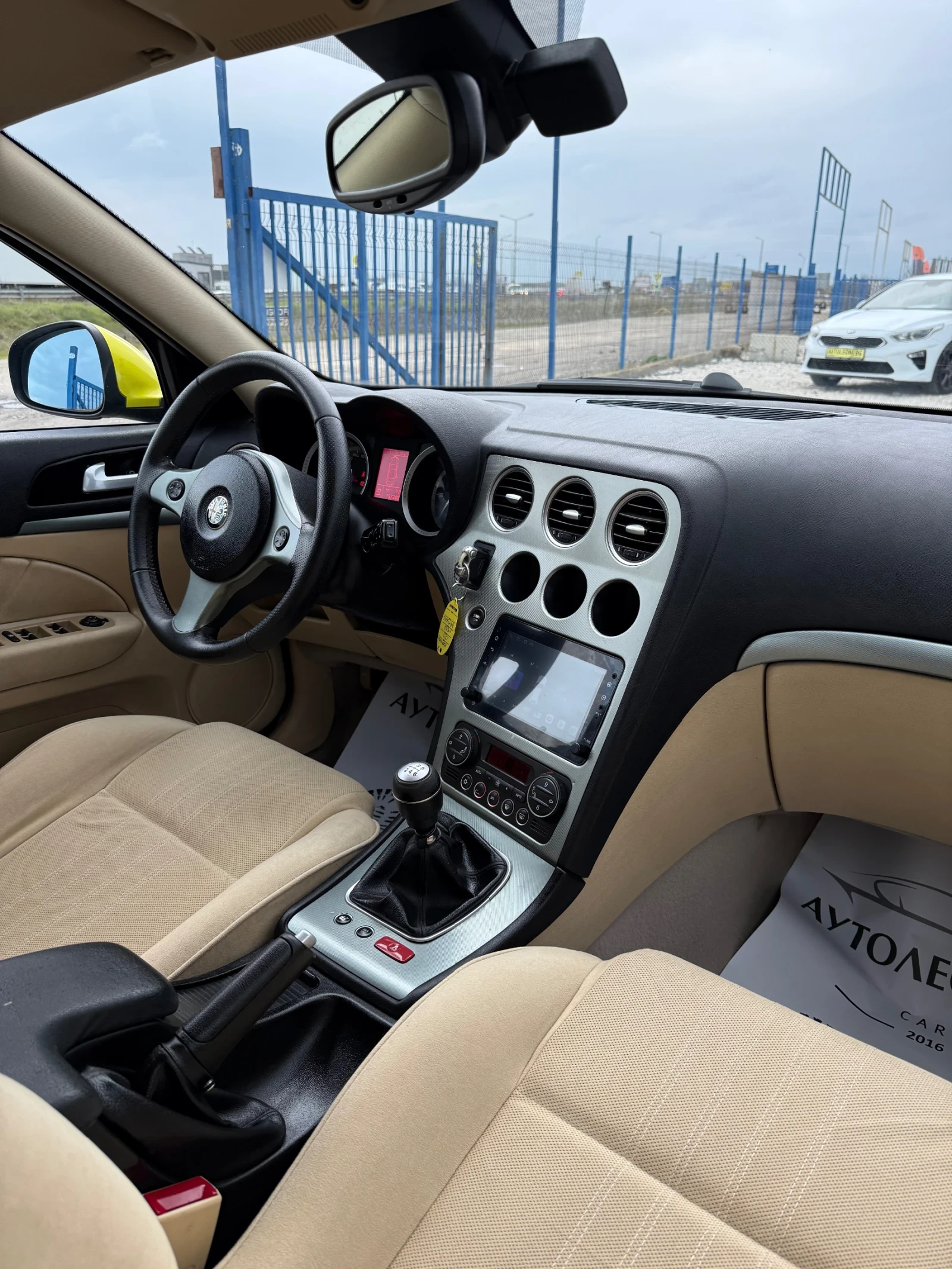 Alfa Romeo 159 sportwagon 1.9 JTDm, снимка 9 - Автомобили и джипове - 53972505