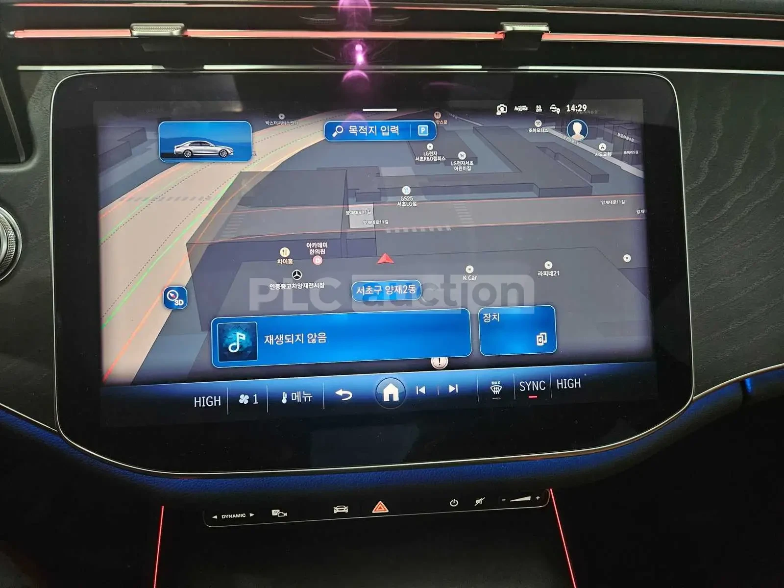 Mercedes-Benz E 200 * 360 * DISTRONIC * ОБДУХВАНЕ, снимка 15 - Автомобили и джипове - 54300690