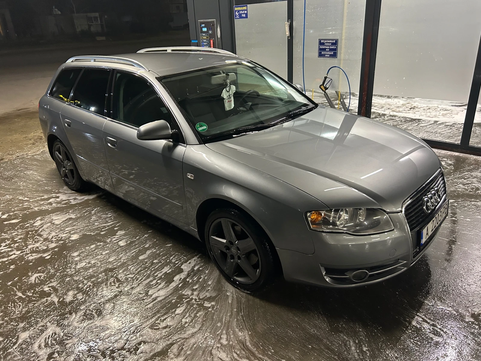 Audi A4 B7, снимка 13 - Автомобили и джипове - 54359043