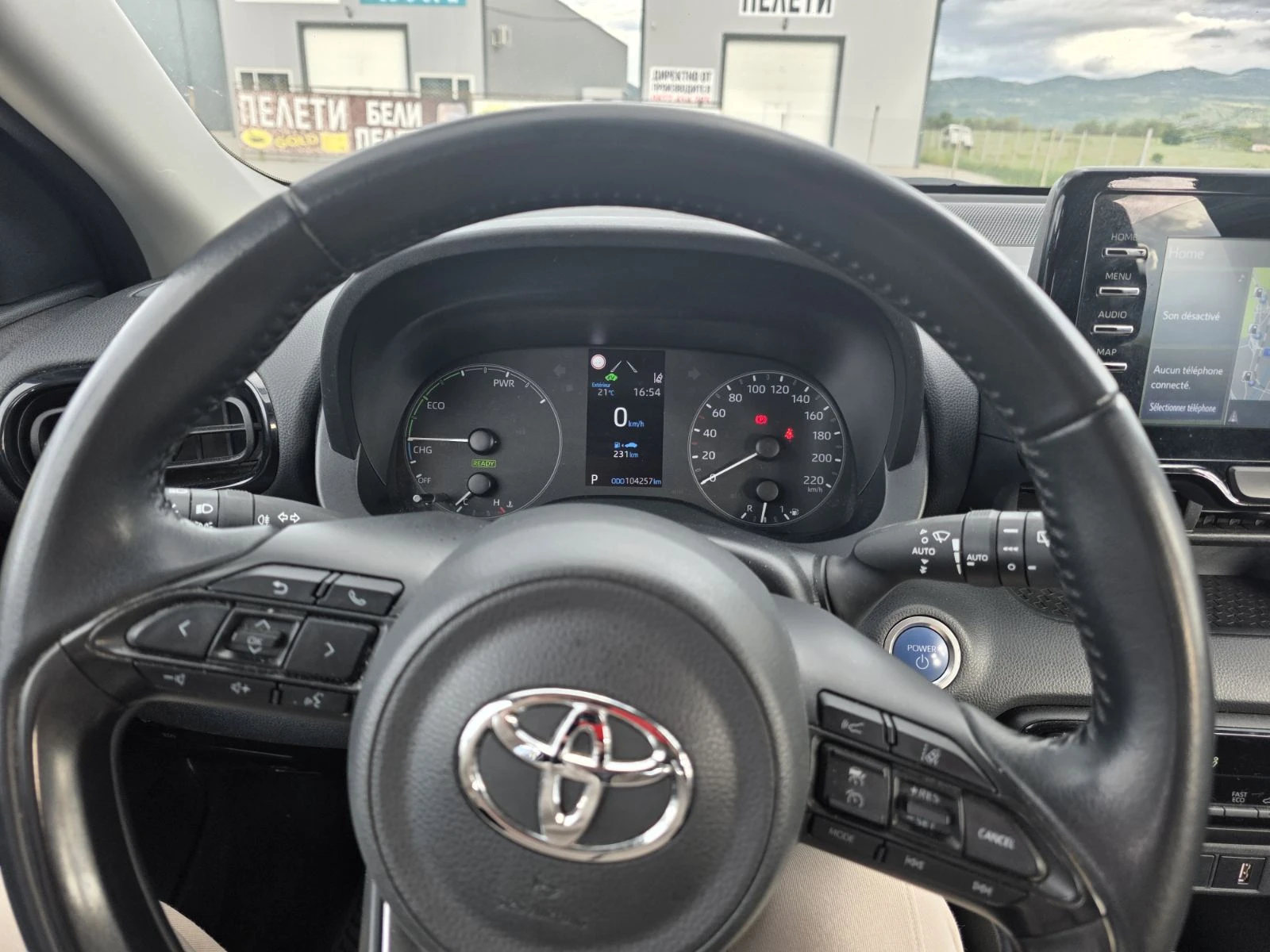 Toyota Yaris 1.5 Hybrid e-CVT Навигация| Камера| Климатроник, снимка 12 - Автомобили и джипове - 54645558