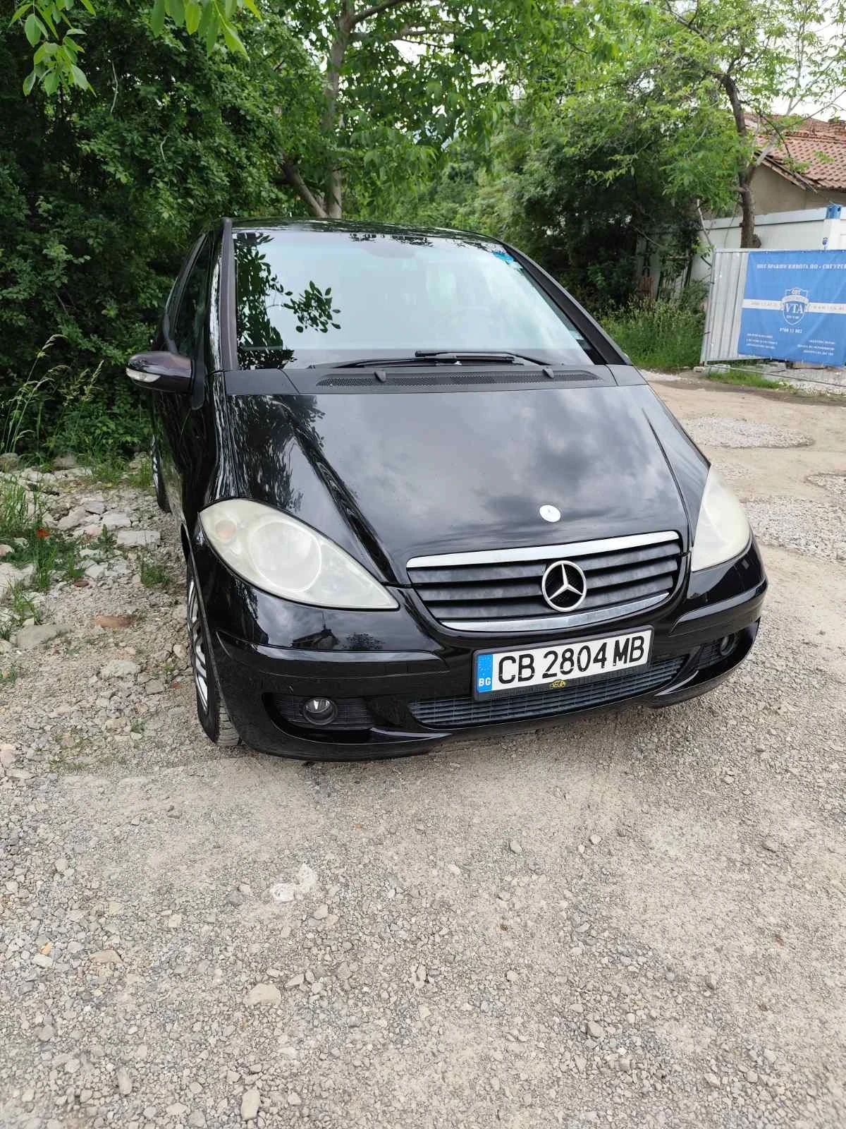 Mercedes-Benz A 160, снимка 2 - Автомобили и джипове - 54804212