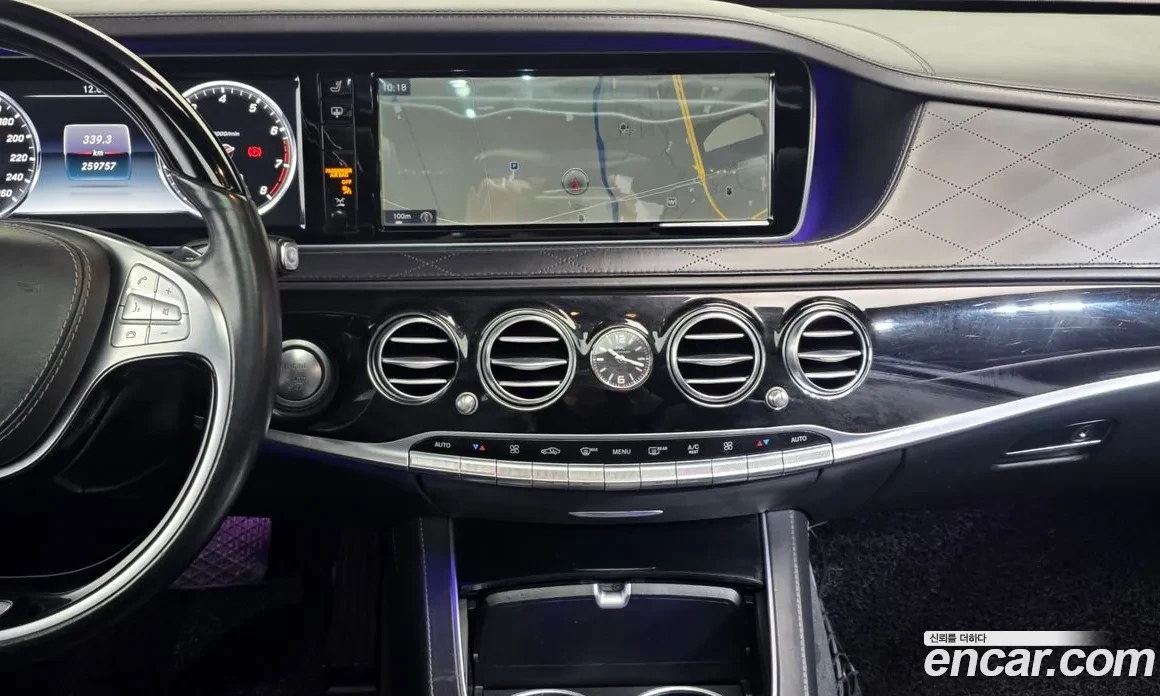 Mercedes-Benz S 500 БЕЗ ПАКЕТИ* ИСТИНСКИ МАЙБАХ* HUD* МАСАЖ* ОБДУХ* 36, снимка 11 - Автомобили и джипове - 54823068