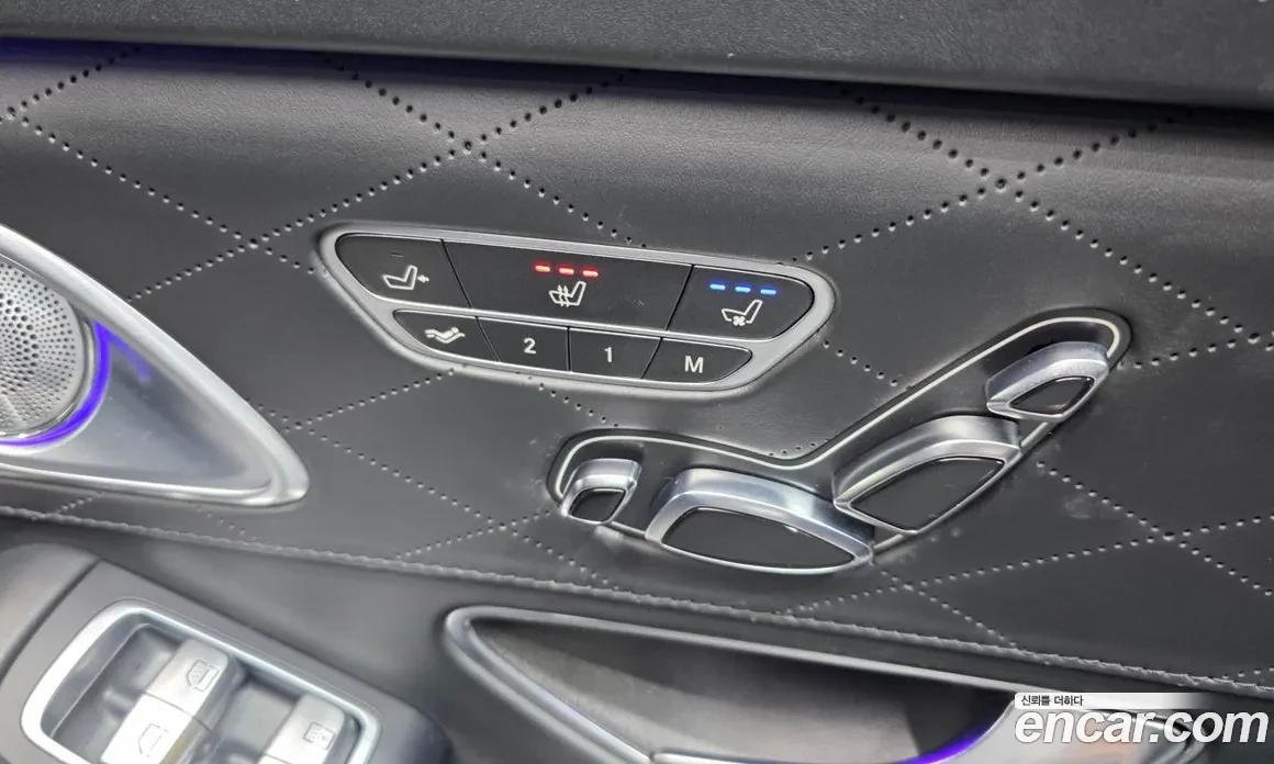 Mercedes-Benz S 500 БЕЗ ПАКЕТИ* ИСТИНСКИ МАЙБАХ* HUD* МАСАЖ* ОБДУХ* 36, снимка 15 - Автомобили и джипове - 54823068