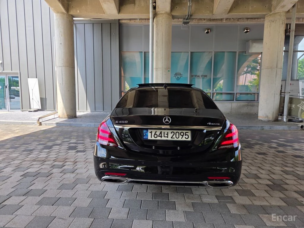 Mercedes-Benz S 450 L* AMG* LINE* 4MATIC* BURMESTER* ОБДУХВАНЕ* ДИСТРО, снимка 4 - Автомобили и джипове - 55029875