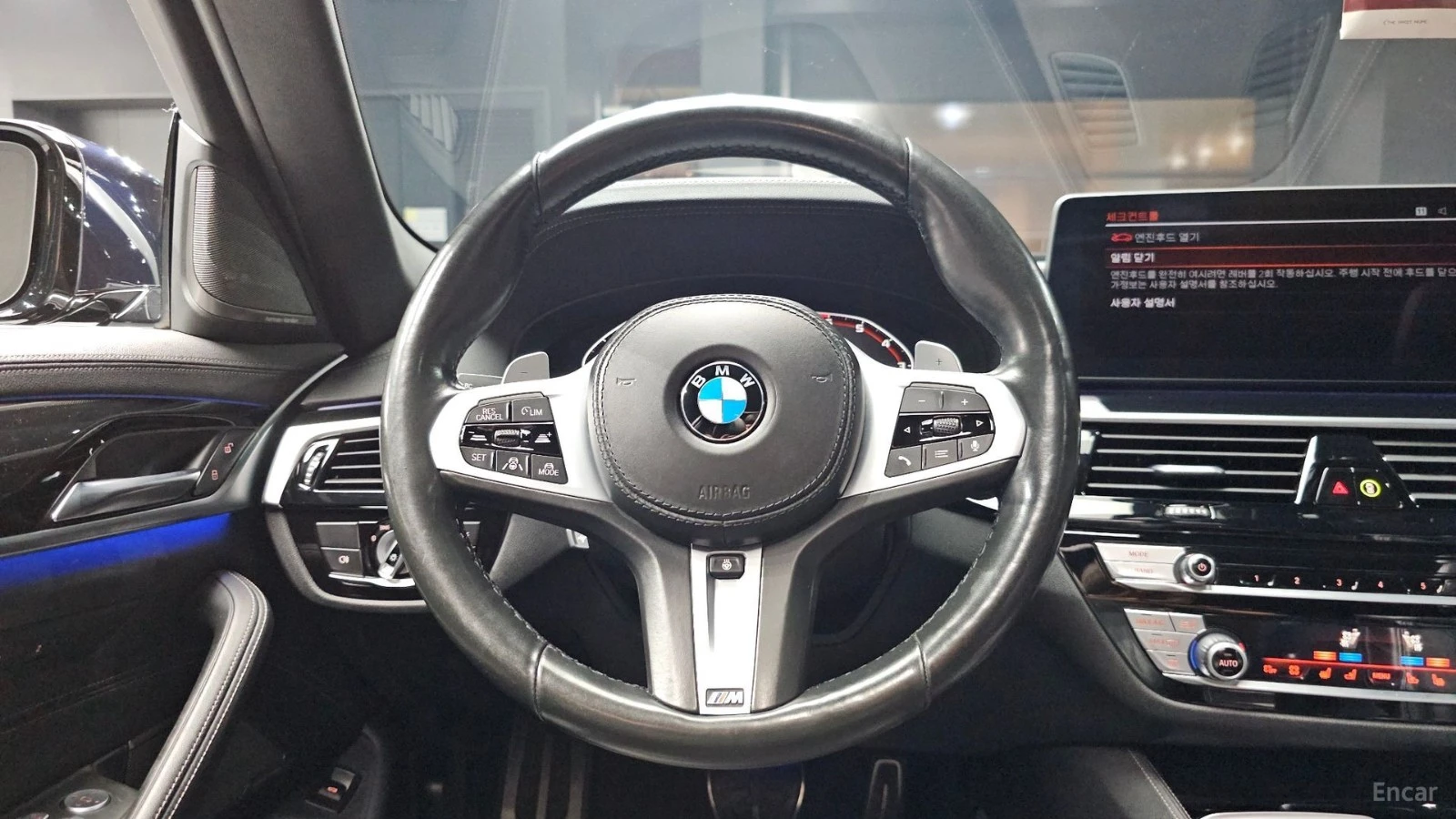 BMW 530 M-SPORT* ПОДГРЕВ* ОБДУХВАНЕ* ШИБИДАХ* 360* HUD* , снимка 12 - Автомобили и джипове - 55485450