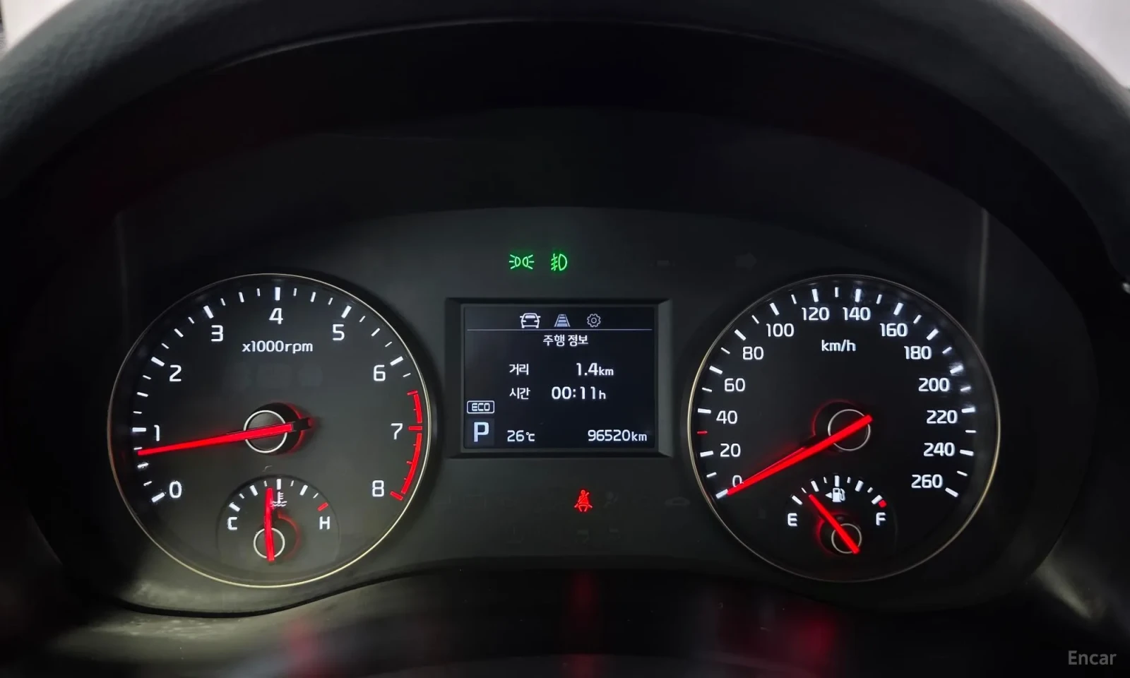 Kia K7 Само на газ\Start Stop\ Подгреви, снимка 8 - Автомобили и джипове - 55587488