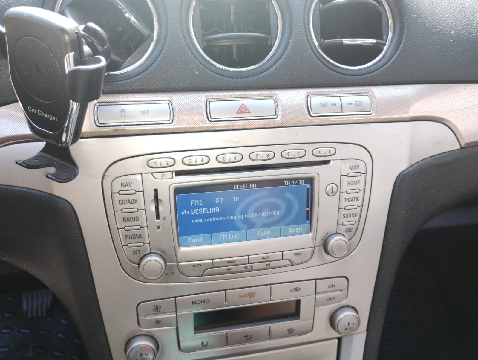 Ford Galaxy, снимка 6 - Автомобили и джипове - 55698296