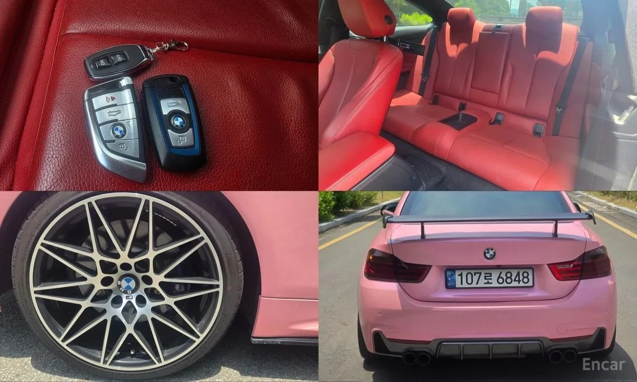BMW 428 * 428i M Sport Coupe * ЦЕНА ДО БГ, снимка 5 - Автомобили и джипове - 56152932