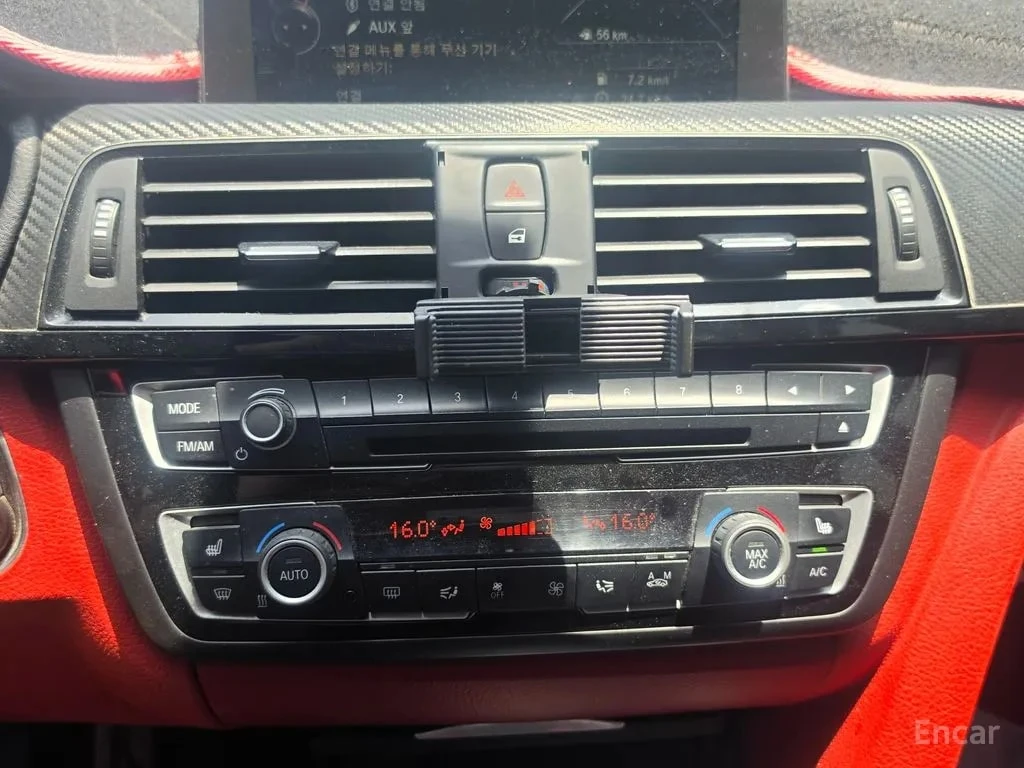 BMW 428 * 428i M Sport Coupe * ЦЕНА ДО БГ, снимка 11 - Автомобили и джипове - 56152932
