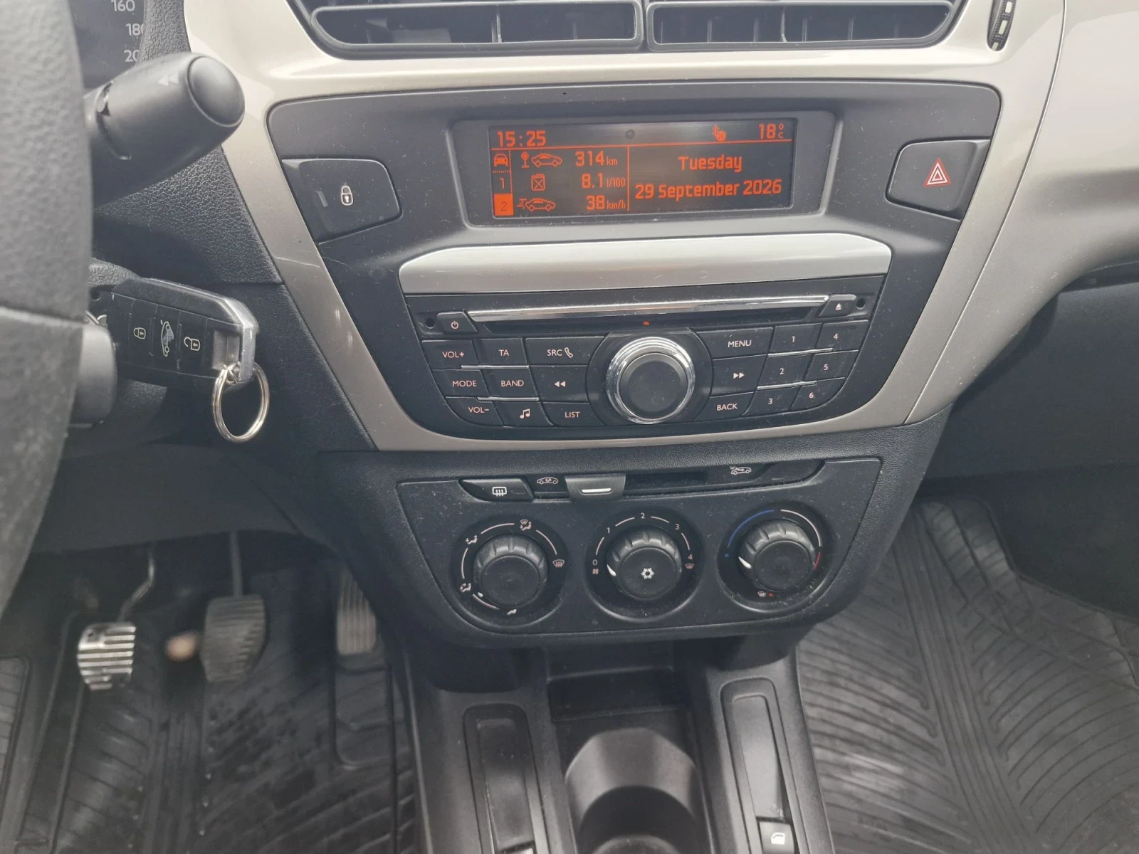 Citroen C-Elysee 1.6 бензин 115к.с , снимка 10 - Автомобили и джипове - 56273592